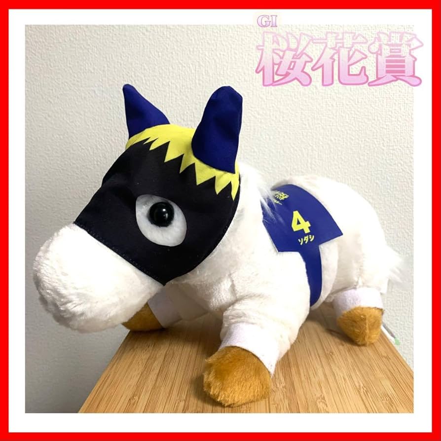 未開封品 【Hoodmart】macoちゃんお土産セット フッドマートがスニダンでポップアップを開催。人気の